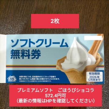 ~jXgbv@Dҁ@\tgN[@2iO5܂ŉj