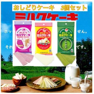 Nyǂ~NP[LEԂǂA~NAe1܁z