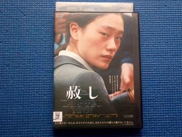 DVD ͂ 邵  MEGUMI Y傤 ^~L