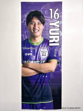 #16 �X �З� �I�� ���b�J�[���[���^�y�X�g���[