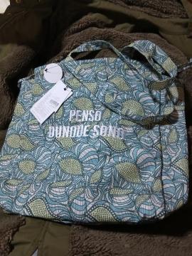 �g�[�g�o�b�O(�O���[���n)