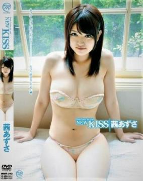 ���������� / NEW KISS