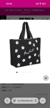 MARY QUANT �}���[�N�����g �f�C�W�[���� �g�[�g�o�b�O �u���b�N ��