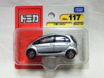 Ńg~J117 OH i-MiEV