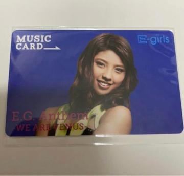 E-girlsSAYAKA MCJ[h