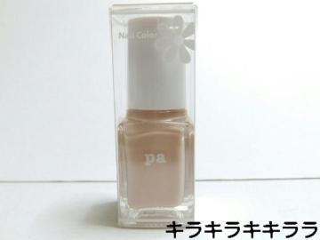 �yDear Laura/Pa�z�sNew�t�Y��Ȕ��F�E���б Ȳٶװ*�Ʒ�������ި���ް�ޭ<A147>