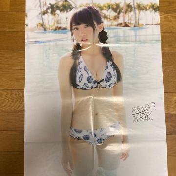 ʃ|X^[@AKB48 ؍肠 / SKE48 ؖ{ԉ