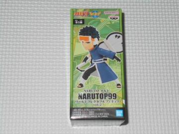 NARUTO ig NARUTOP99 [hRN^utBMA vol.2