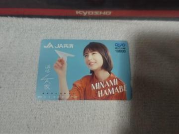 gpϸ10000 lӔg '18 JA  L