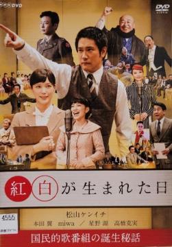 DVD@g܂ꂽ