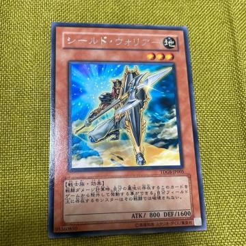 シールド・ウォリアー 遊戯王