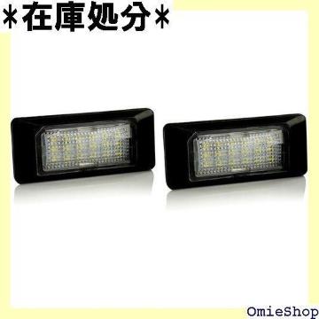 LED CZXv VW tHNX[Q݊ BOA 5N / gDAO 7PC LZ[ 806