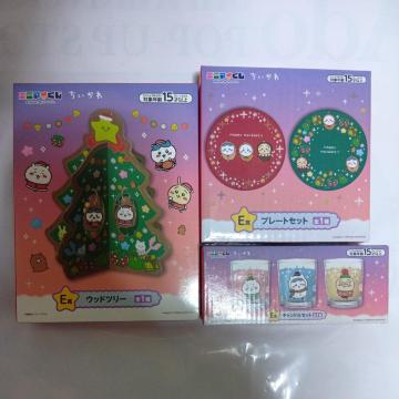 Gj}CEbhc[ƃv[gZbgƃLhZbgViJ