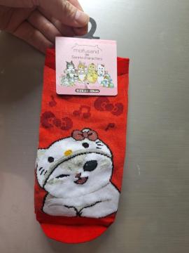 �m���D117  �V�i���umofusand�v�L�e�B�̖X�q������mofusand���C��