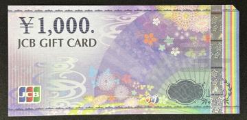 ����85�~�`�@JCB�M�t�g�J�[�h 1000�~�� 1���@�|�C���g�����@���i�� �M�t�g��