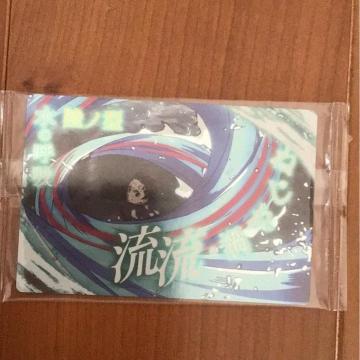 �S�ł̐n�@�E�G�n�[�X�J�[�h