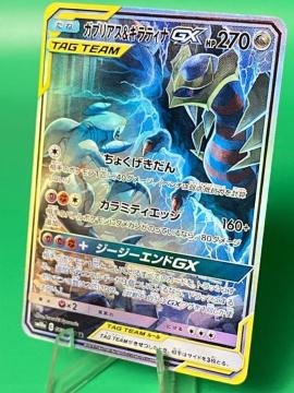 �K�u���A�X&�M���e�B�iGX SR 060/054 sm10a �|�P�J ���i