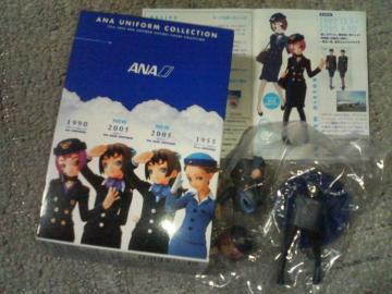 ANA  jtH[  RNV1 8th            1990