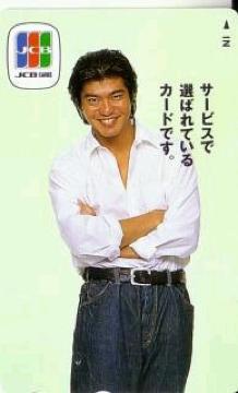 _s eJ