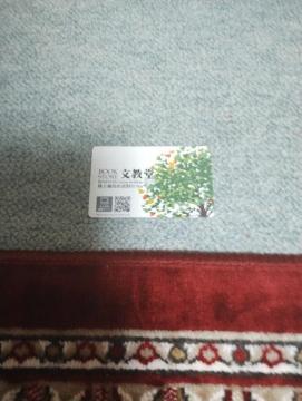 /BOOKSTORE/DғXJ[h/5%/