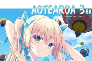 l AOTEAROA 3ex Ƃ傱 ޗ IWi C104