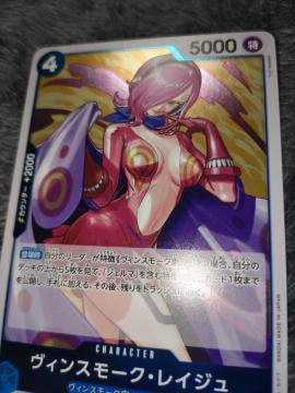 s[XJ[hBX[NECW_̌