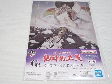 ONE PIECE Ԃ G ر̧&ï ݷΰ