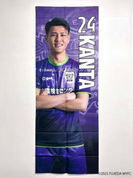 #24 �i�c �ё� �I�� ���b�J�[���[���^�y�X�g���[