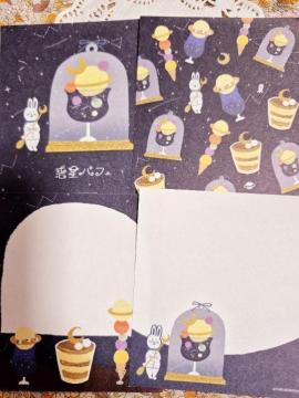 ����������SORA CAFE����4����