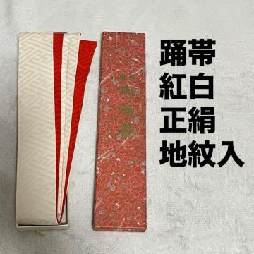 ���g�p ���� �x�� �g�� ���o�[�V�u�� �n���