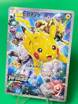 �|�P�����J�[�h �s�J�`���E �v���� XY-P �o�g���t�F�X�^2015 �~���E�c�[  �s�J�`���E 175/XY-P