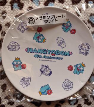 �n���M���h�����肭��(�����~���v���[�g�E�z���C�g)