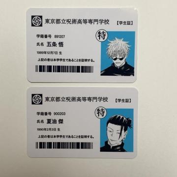 ���� �܏��� �Ė��� �w���� 2�_�Z�b�g