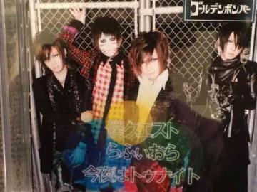 !A!S[f{o[/lNGXg/CD+DVD