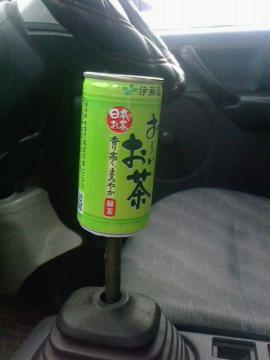 󂫊ʃVtgmu`M12~P1.25lCIWi