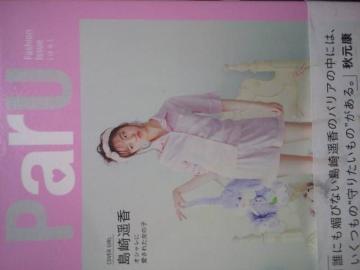 ς`jaƁIyt@bVʐ^Wuov