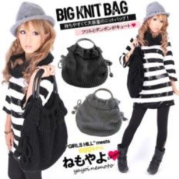 大容量♪ポンポン付 ワンポイント花柄刺繍 ビッグ ニットフリルバッグ