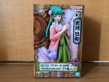 s[X THEGRANDLINE LADY m vol.12 a S1