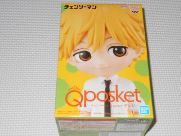 `F\[} Qposket fWViJ