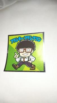beXpCt@~[}V[No.5tL[EtNrbN}`R
