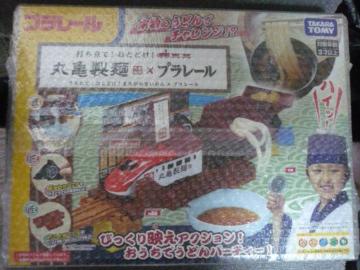 а(TAKARA TOMY) ڰفuł!Ƃǂ!ۋTˁ~ڰفvT4