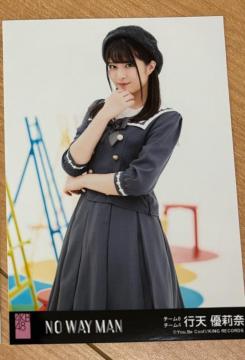 AKB48 sVD仓ށ@NO WAY MAN ʐ^