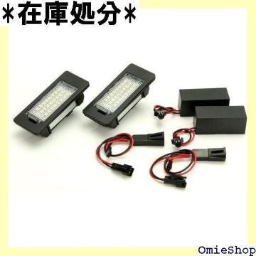 EALE LED CZXv io[ VWp @AgB6 B7 V gD[ gDAO 814