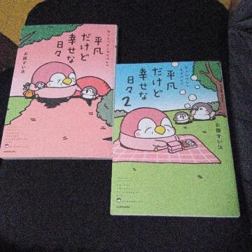 ؂ƃ}}؂ }ǍKȓX 1-2