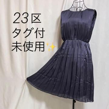 ^Ot gp 23  applaudir s[X  38TCY lTCY v[c   2 p[eB[