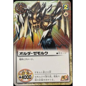 �y���������z�K�b�V���x���s�p�t�m�[�}���yS-298�z�I���_�E�[�����N�b�g���p�b�NLEVEL�F8�@���߂̒��㌈��