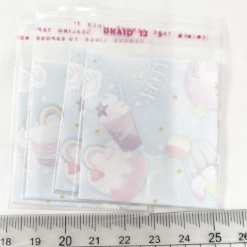 �����䎆�����OPP�܁@4���@12