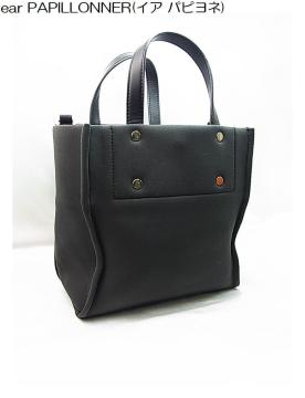 500�~�X�^�y���K���i�zear PAPILLONNER(�C�A �p�s���l) �y�� �\�t�g �n���h�o�b�O