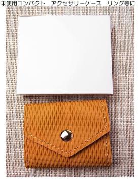 �� ���g�p �R���p�N�g �A�N�Z�T���[�P�[�X�@�~�j�T�C�Y �����O�E�s�A�X�E�l�b�N���X���[�Ɂi1�j