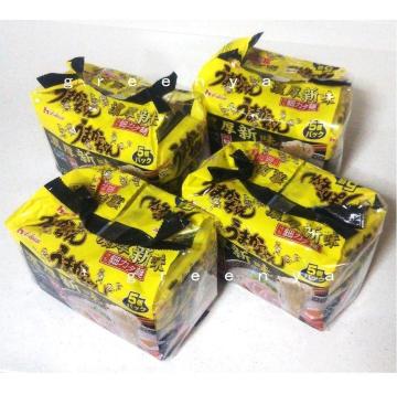 ���n�E�X �Z���V�����܂�������񍇌v20�H����